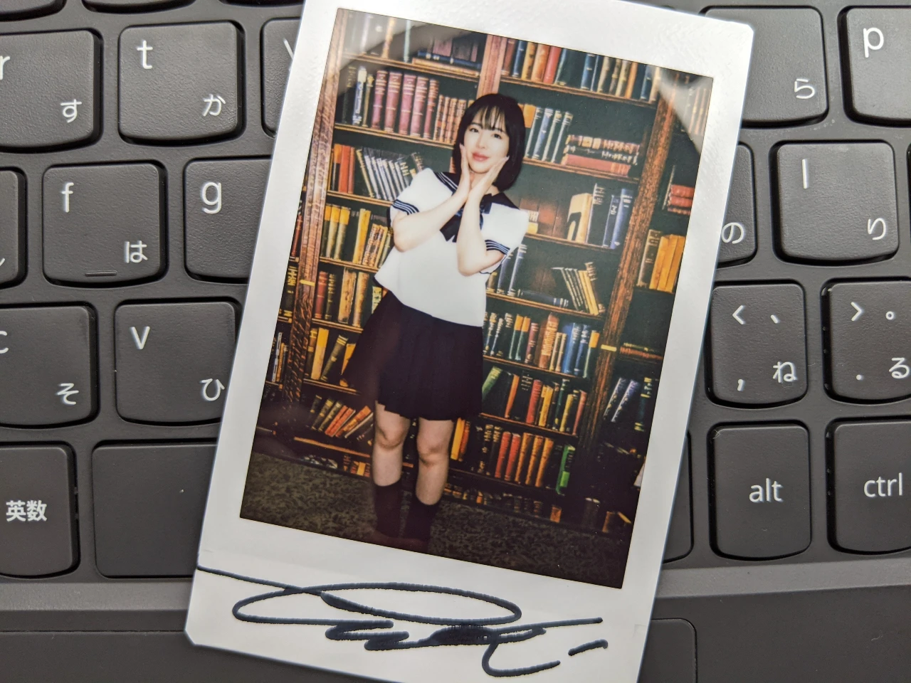 Editor’s Note – CHEKI July 31, 2023